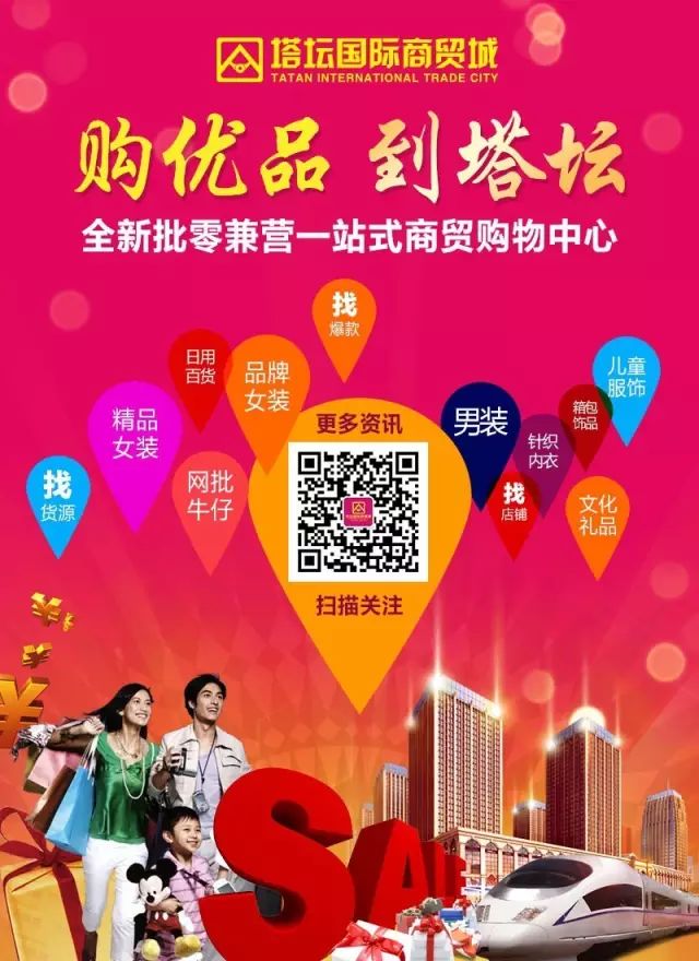 男装搭配时尚技巧图解_时尚男装搭配 技巧_男装搭配时尚技巧图片