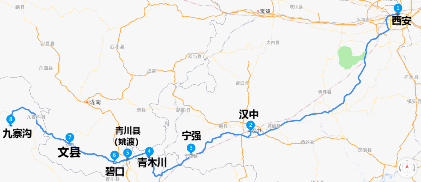 九寨沟2日旅游攻略-九寨沟攻略旅游景点(图14) 九寨沟攻略旅游景点_九寨沟2日旅游攻略_九寨沟攻略旅游攻略
