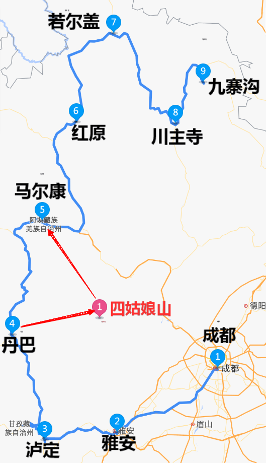 九寨沟2日旅游攻略-九寨沟攻略旅游景点(图5) 九寨沟攻略旅游攻略_九寨沟攻略旅游景点_九寨沟2日旅游攻略