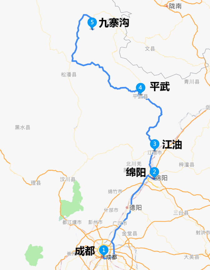 九寨沟2日旅游攻略-九寨沟攻略旅游景点(图8) 九寨沟攻略旅游景点_九寨沟攻略旅游攻略_九寨沟2日旅游攻略