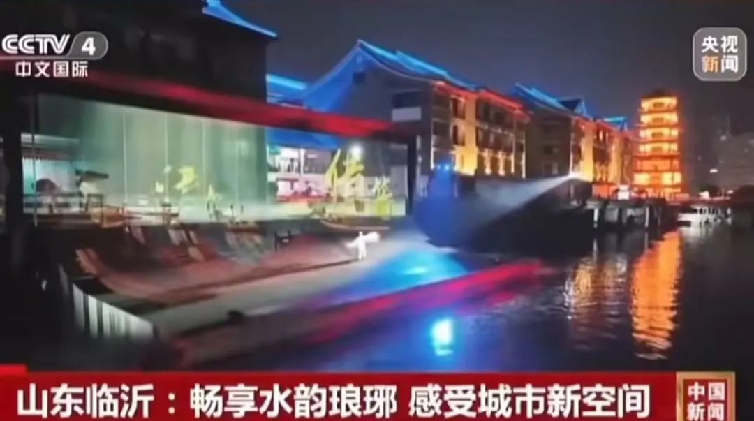 临沂旅游攻略-临沂旅游路线攻略2021(图5) 临沂旅游路线攻略2021_攻略旅游临沂路线_临沂旅游攻略