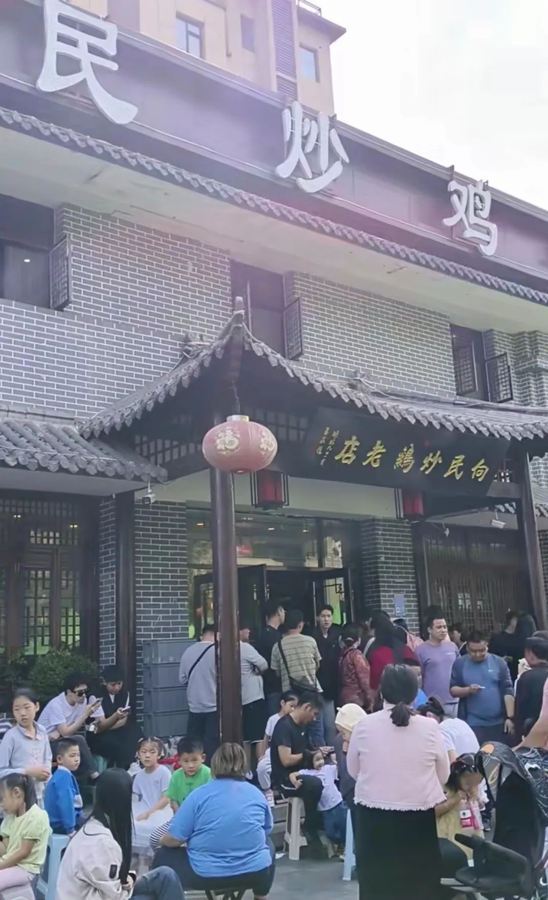 临沂旅游攻略-临沂旅游路线攻略2021(图10) 临沂旅游攻略_临沂旅游路线攻略2021_攻略旅游临沂路线