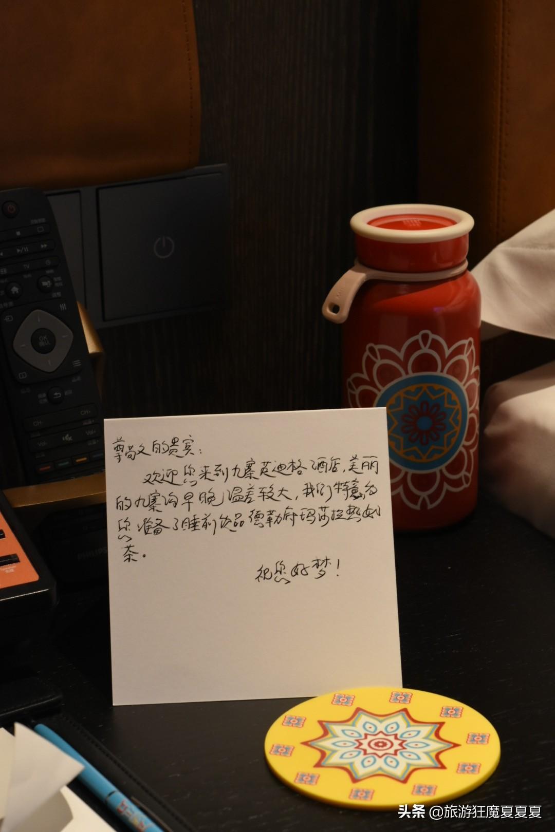 九寨沟攻略旅游自由行_九寨沟2日旅游攻略_九寨沟攻略旅游景点