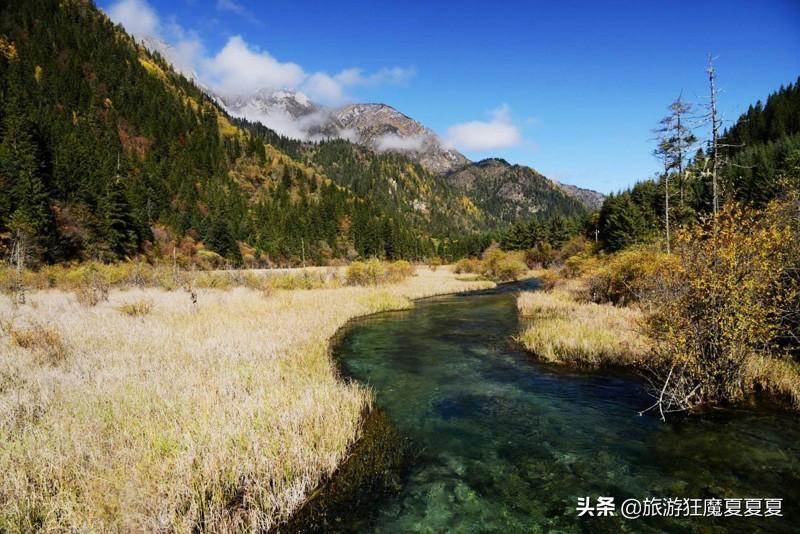 九寨沟2日旅游攻略_九寨沟攻略旅游景点_九寨沟攻略旅游自由行