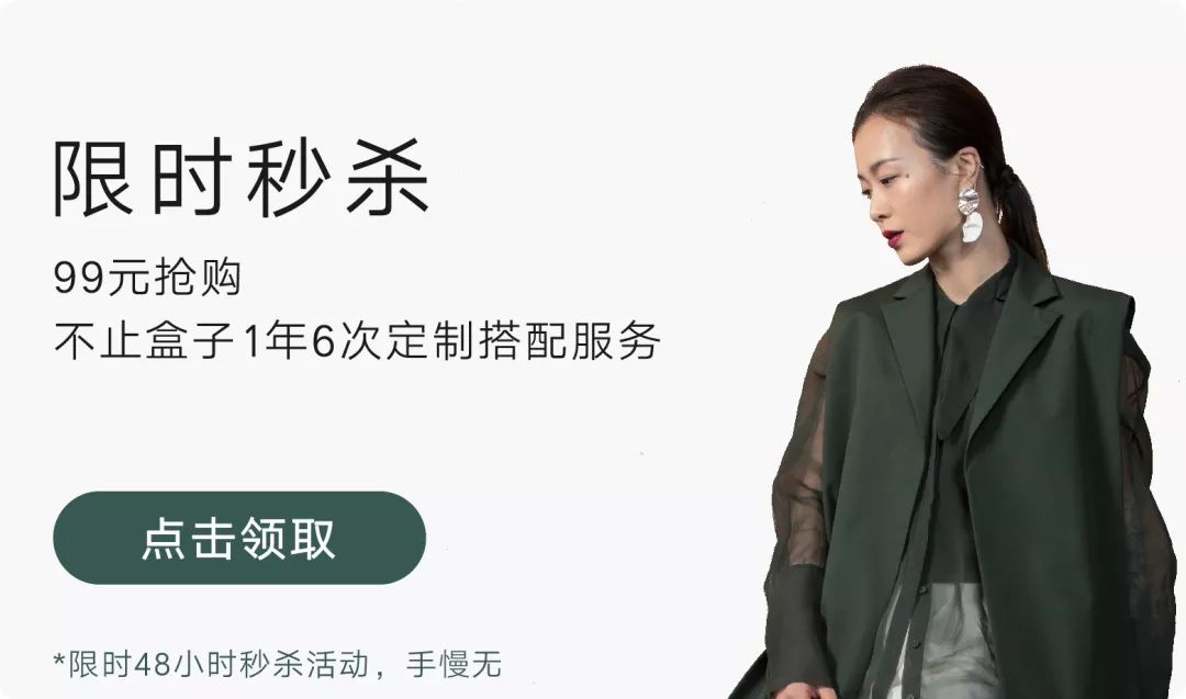 时尚搭配师main_时尚搭配师_时尚搭配师学什么专业