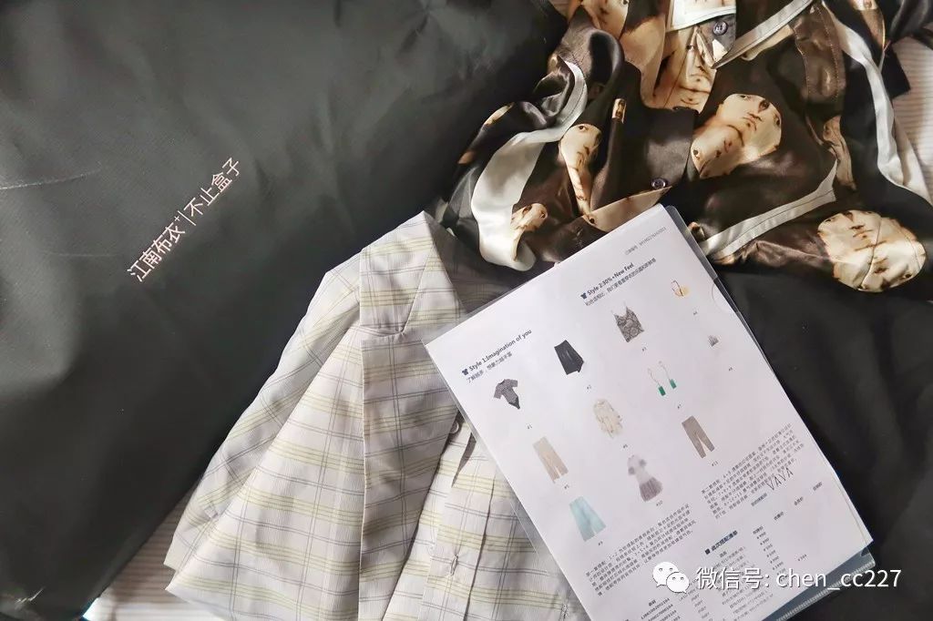 时尚搭配师_时尚搭配师main_时尚搭配师学什么专业