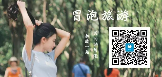 色达佛学院观景台在哪里_色达佛学院旅游攻略_色达佛学院小路进去