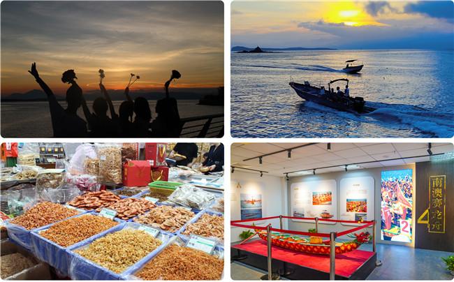 南澳岛旅游路线_南澳岛旅游点_2024南澳岛旅游攻略