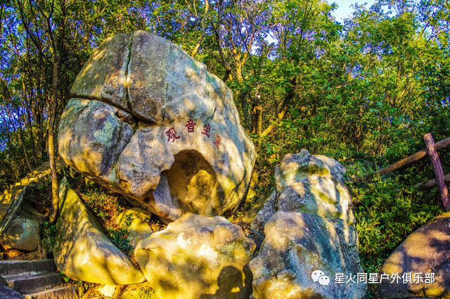 山东大学旅游景点_山大有什么好玩的地方_大别山2日旅游攻略