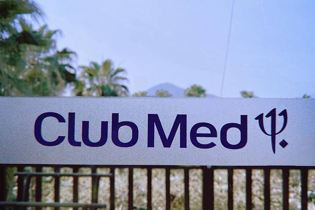 旅游自驾攻略乐东路线_乐东旅游自驾旅游攻略_乐东自由行攻略