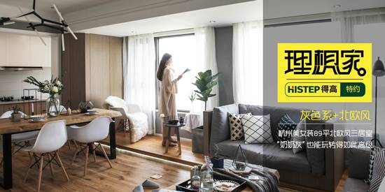 客厅时尚个性挂钟图片-2021年客厅挂钟最新款图片(图1) 客厅时尚个性挂钟图片_2021年客厅挂钟最新款图片_客厅时尚挂画图片