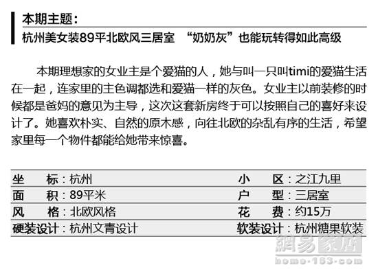 客厅时尚个性挂钟图片-2021年客厅挂钟最新款图片(图2) 2021年客厅挂钟最新款图片_客厅时尚个性挂钟图片_客厅时尚挂画图片