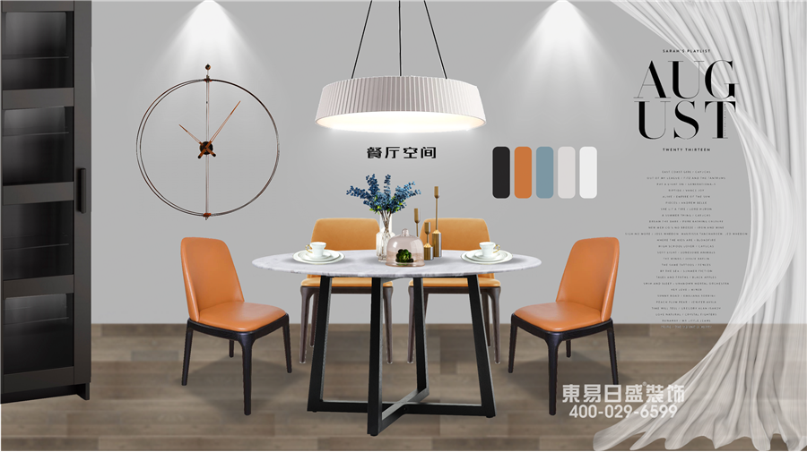 客厅时尚个性挂钟图片_客厅时尚挂画图片_2021年客厅挂钟最新款图片