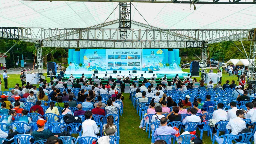 南澳岛旅游攻略费用_2024南澳岛旅游攻略_南澳岛旅游价格