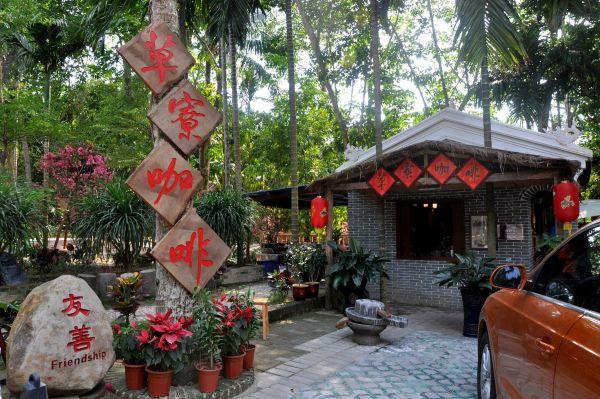 乐东旅游自驾旅游攻略_旅游自驾攻略乐东路线图_旅游自驾攻略乐东最佳路线