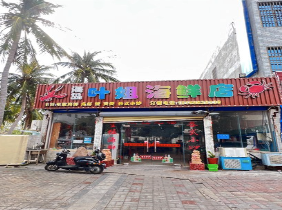 乐东旅游自驾旅游攻略_旅游自驾攻略乐东最佳路线_旅游自驾攻略乐东路线图