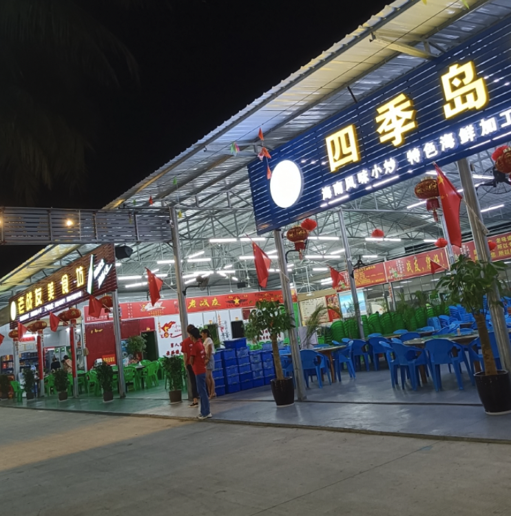 旅游自驾攻略乐东最佳路线_乐东旅游自驾旅游攻略_旅游自驾攻略乐东路线图