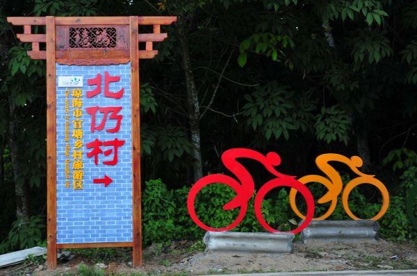 旅游自驾攻略乐东最佳路线_旅游自驾攻略乐东路线图_乐东旅游自驾旅游攻略