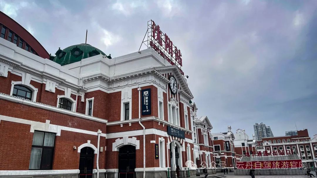 横店旅游路线_横店旅游攻略及费用_横店旅游攻略2024