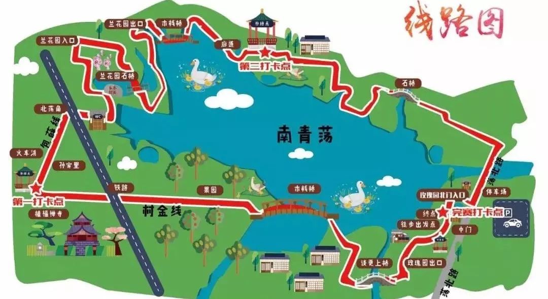 无锡马山旅游攻略-无锡马山景点介绍(图33) 无锡马山景点介绍_无锡马山游玩攻略_无锡马山旅游攻略