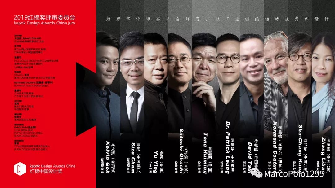 时尚图片库_时尚空间图片_时尚图片创意个性