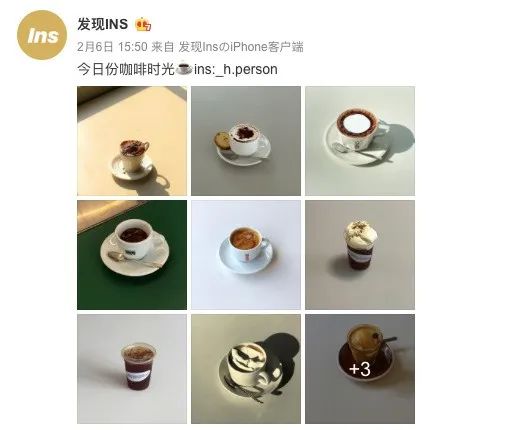 微博欧美穿搭博主_国外时尚博主ins推荐_国外时尚微博