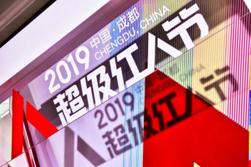 国外时尚微博_海外大牌微博_国外时尚博主网站