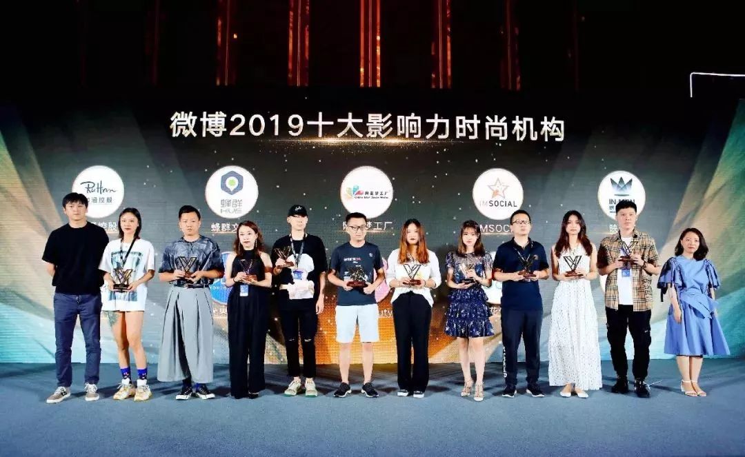 海外大牌微博_国外时尚博主网站_国外时尚微博