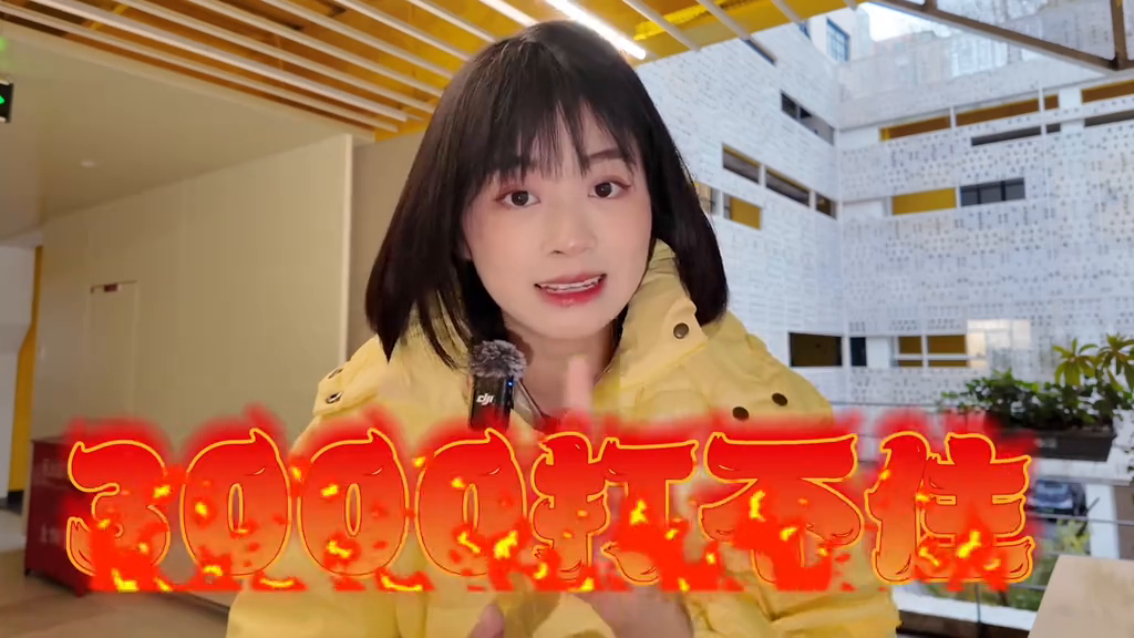 东北三省的旅游路线策划_东北三省旅游攻略_东北三省的旅游攻略