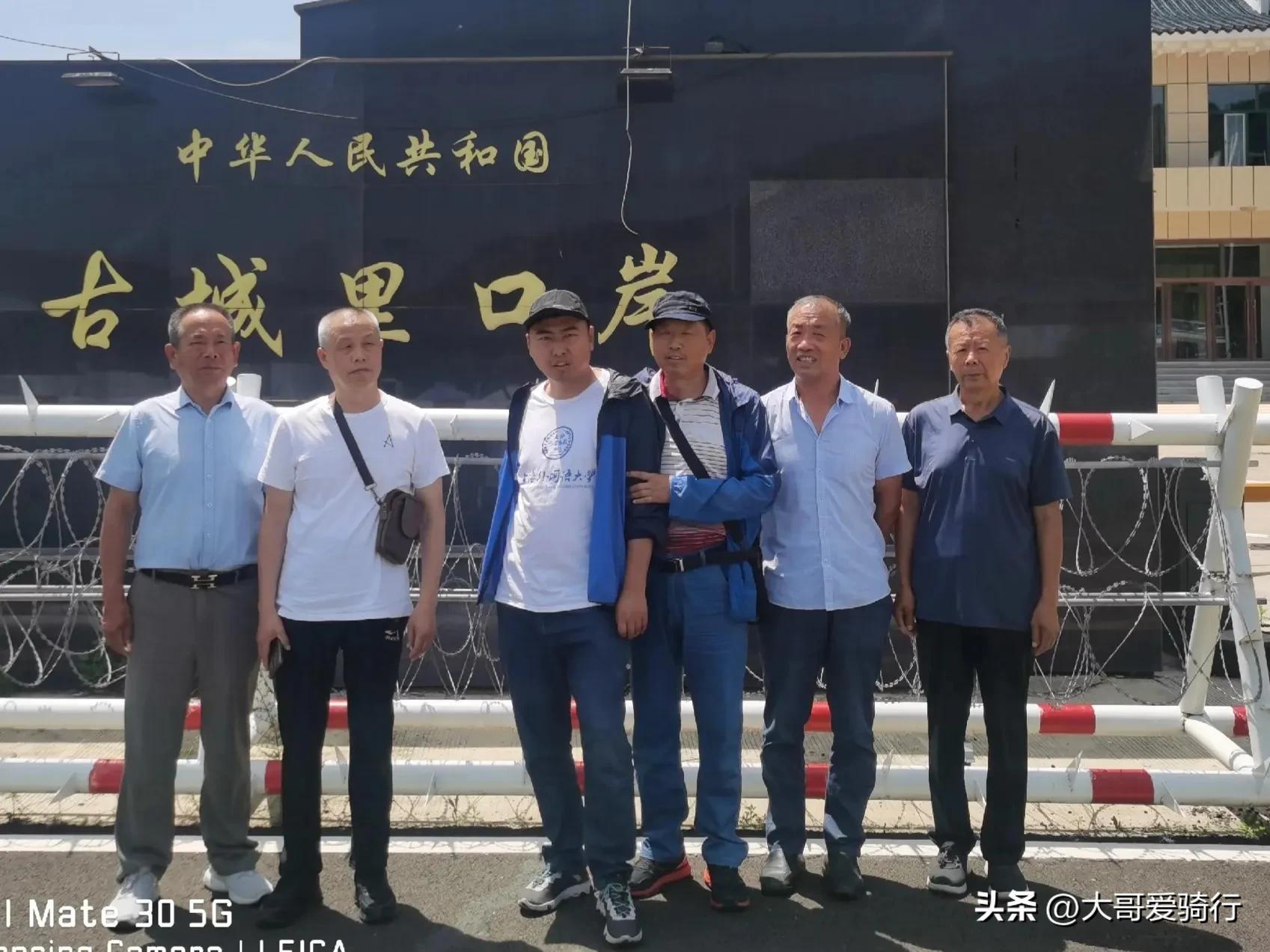 东北三省旅游攻略-东北三省的旅游攻略