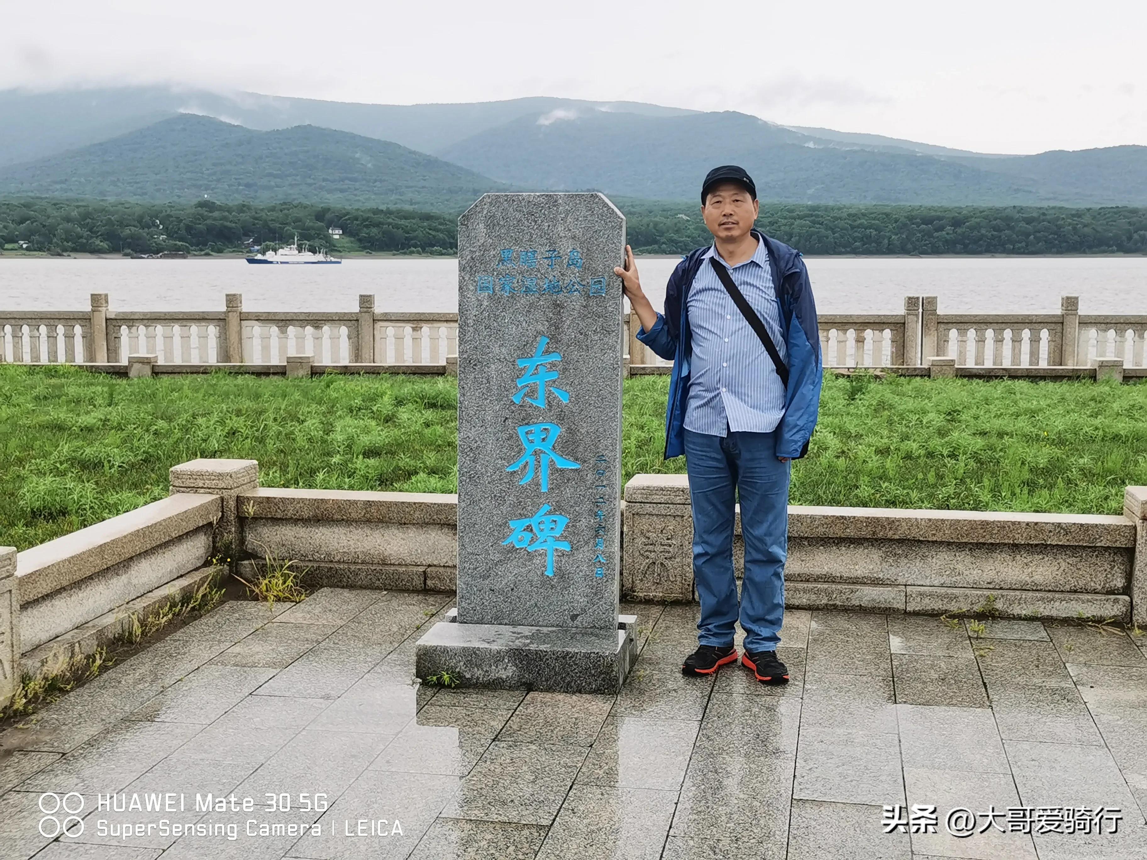 东北三省的旅游路线策划_东北三省的旅游攻略_东北三省旅游攻略