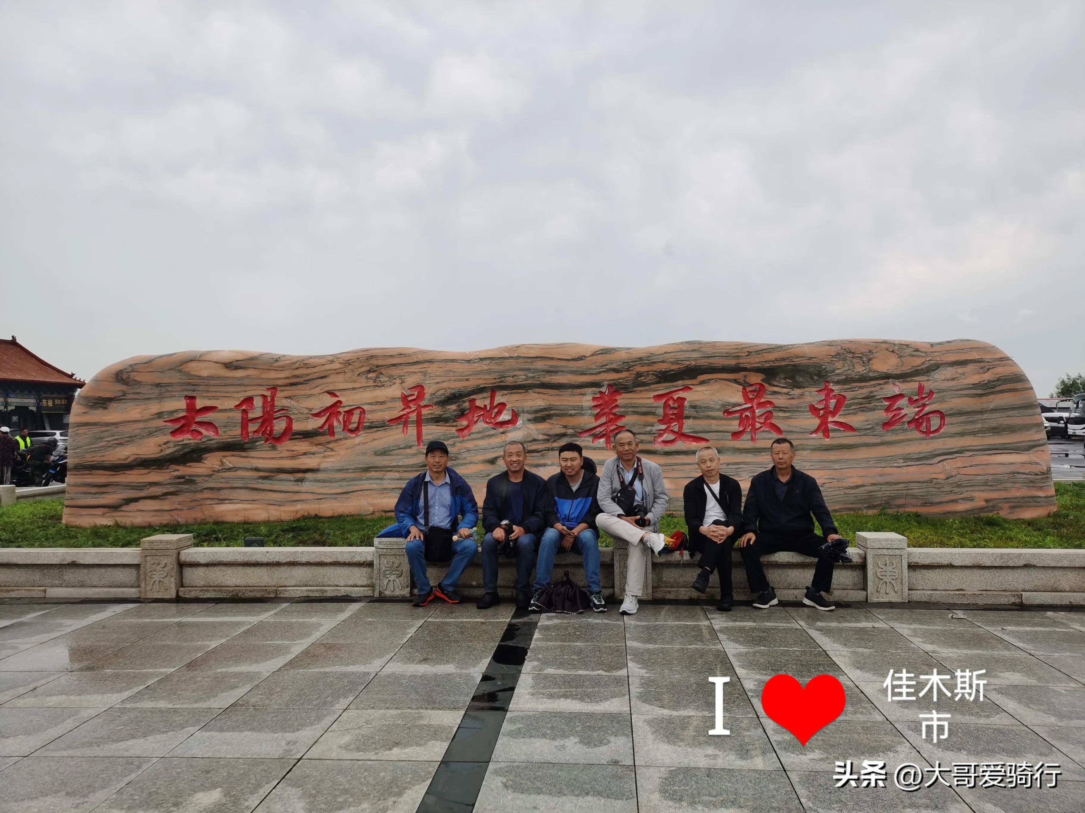 东北三省的旅游路线策划_东北三省旅游攻略_东北三省的旅游攻略