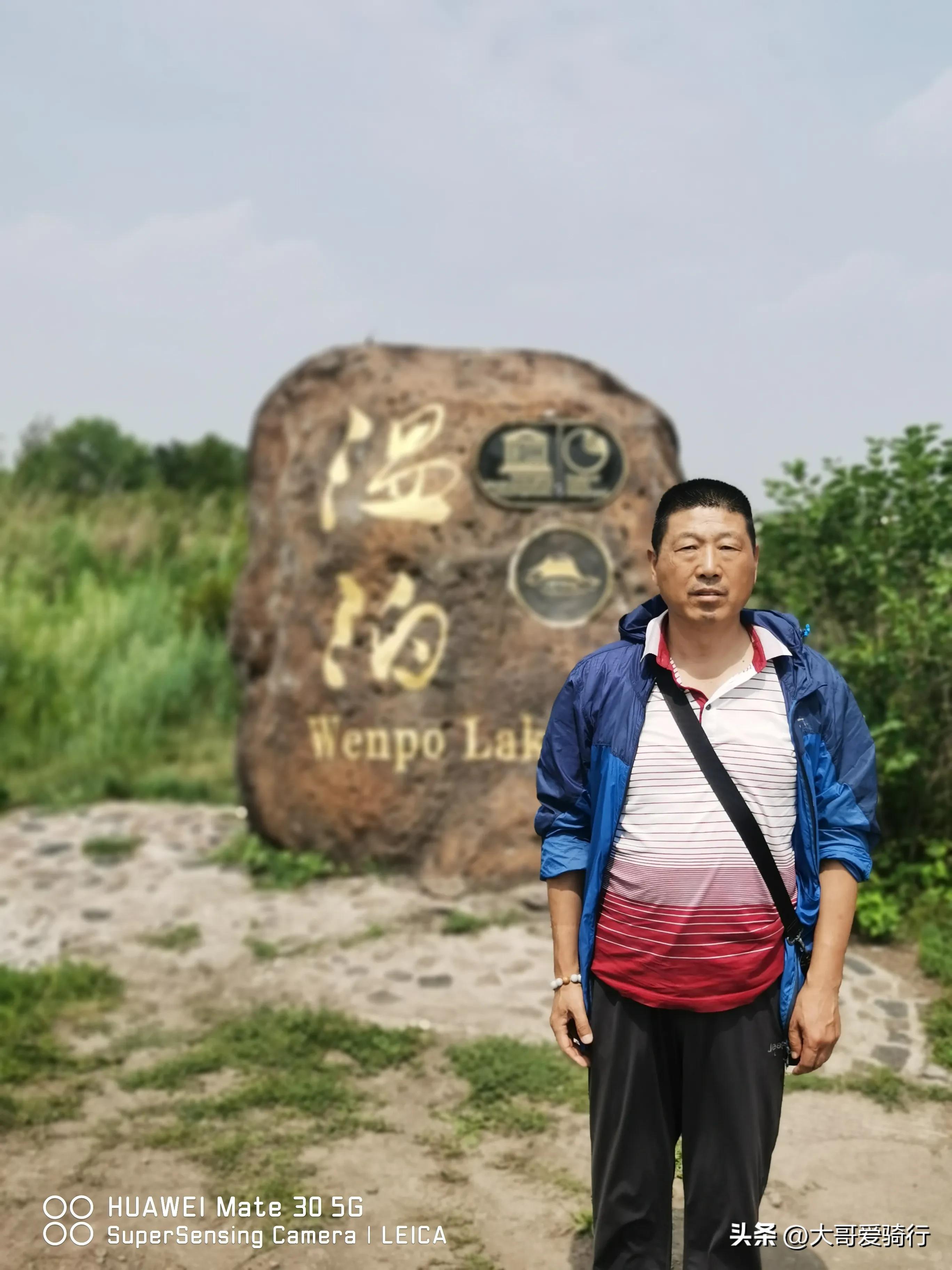 东北三省旅游攻略_东北三省的旅游攻略_东北三省的旅游路线策划