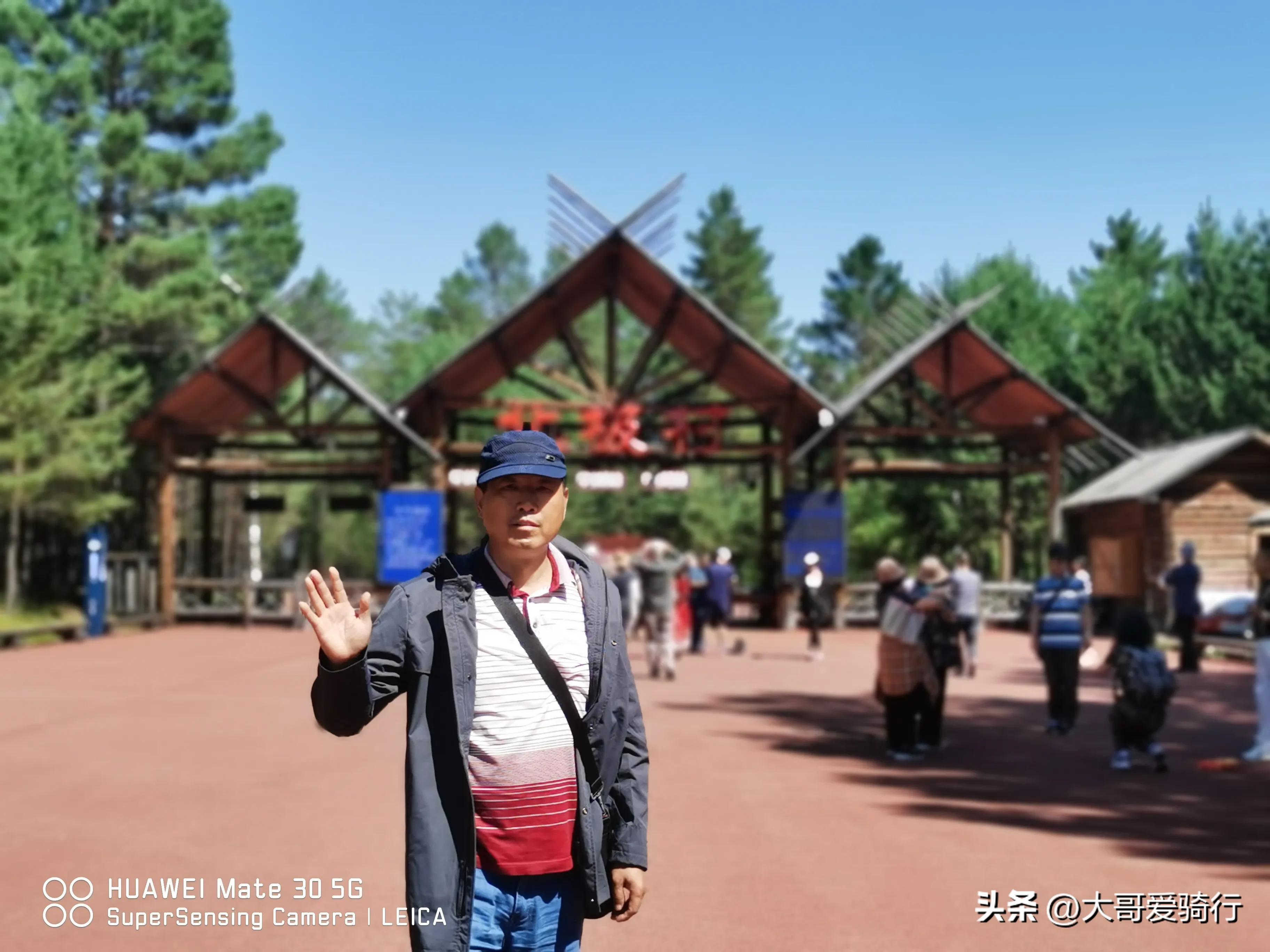 东北三省的旅游路线策划_东北三省旅游攻略_东北三省的旅游攻略