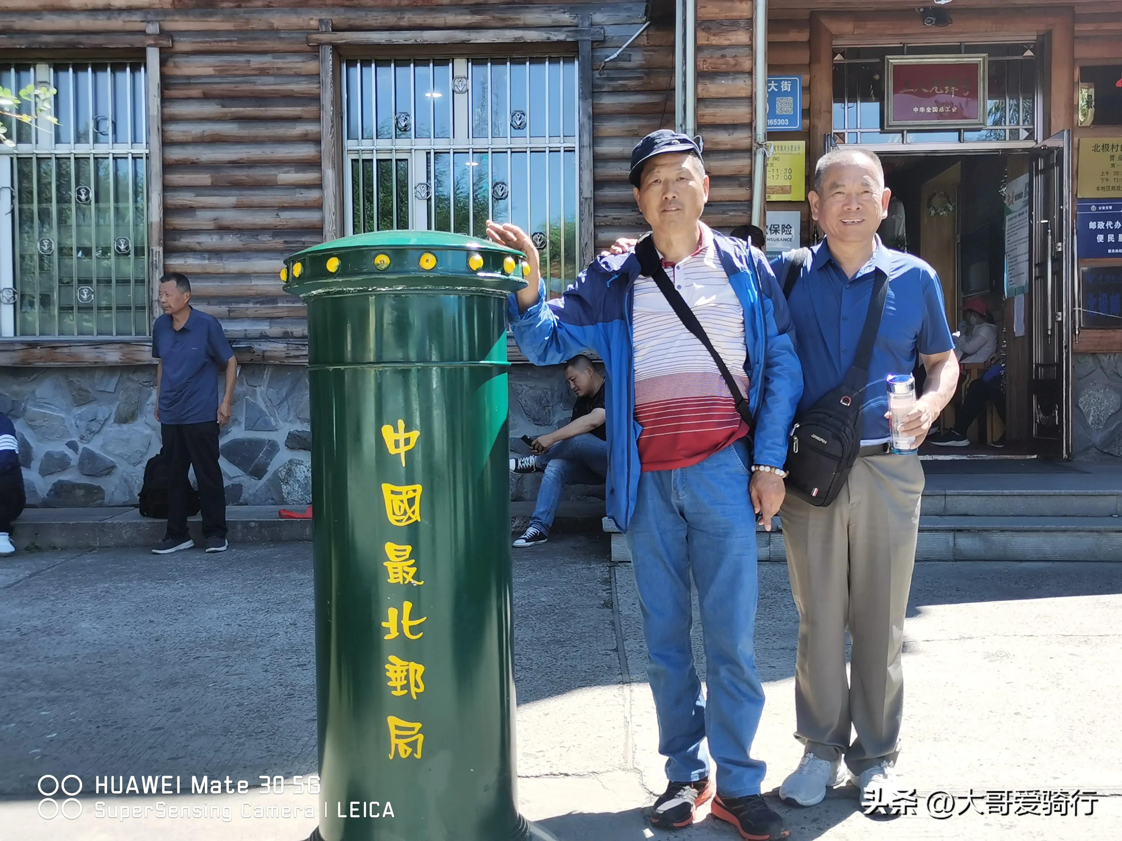 东北三省旅游攻略_东北三省的旅游攻略_东北三省的旅游路线策划
