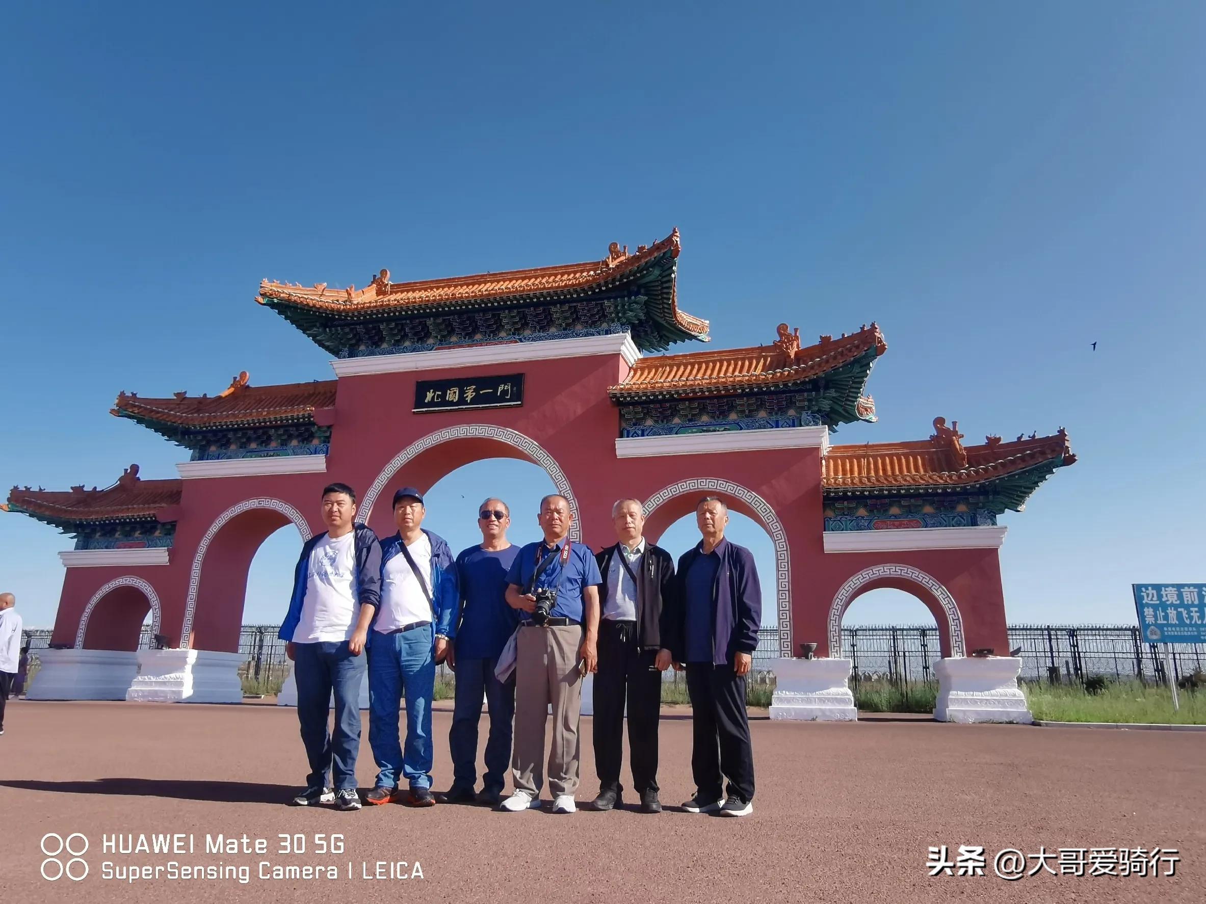 东北三省旅游攻略_东北三省的旅游路线策划_东北三省的旅游攻略