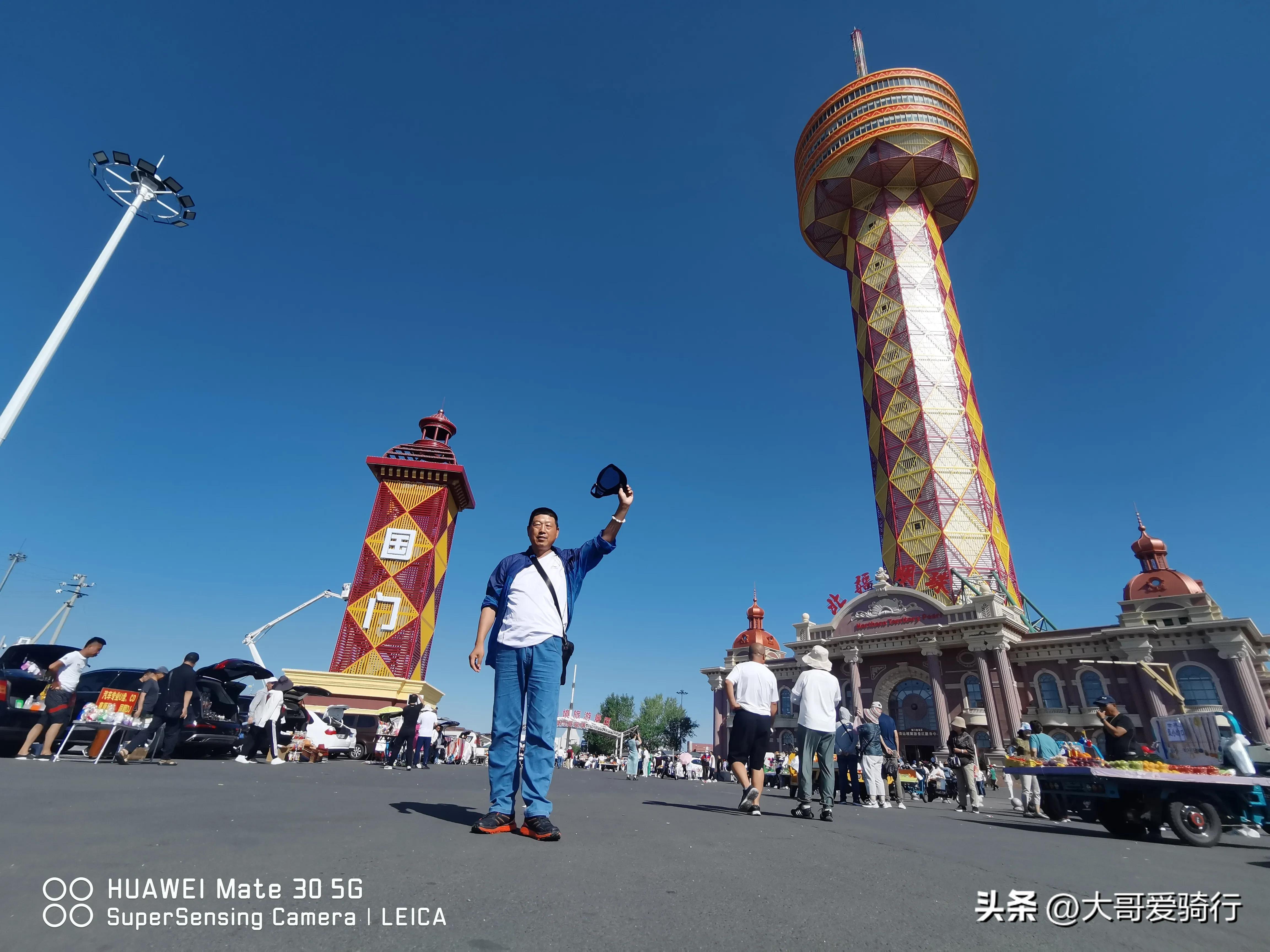 东北三省的旅游路线策划_东北三省旅游攻略_东北三省的旅游攻略