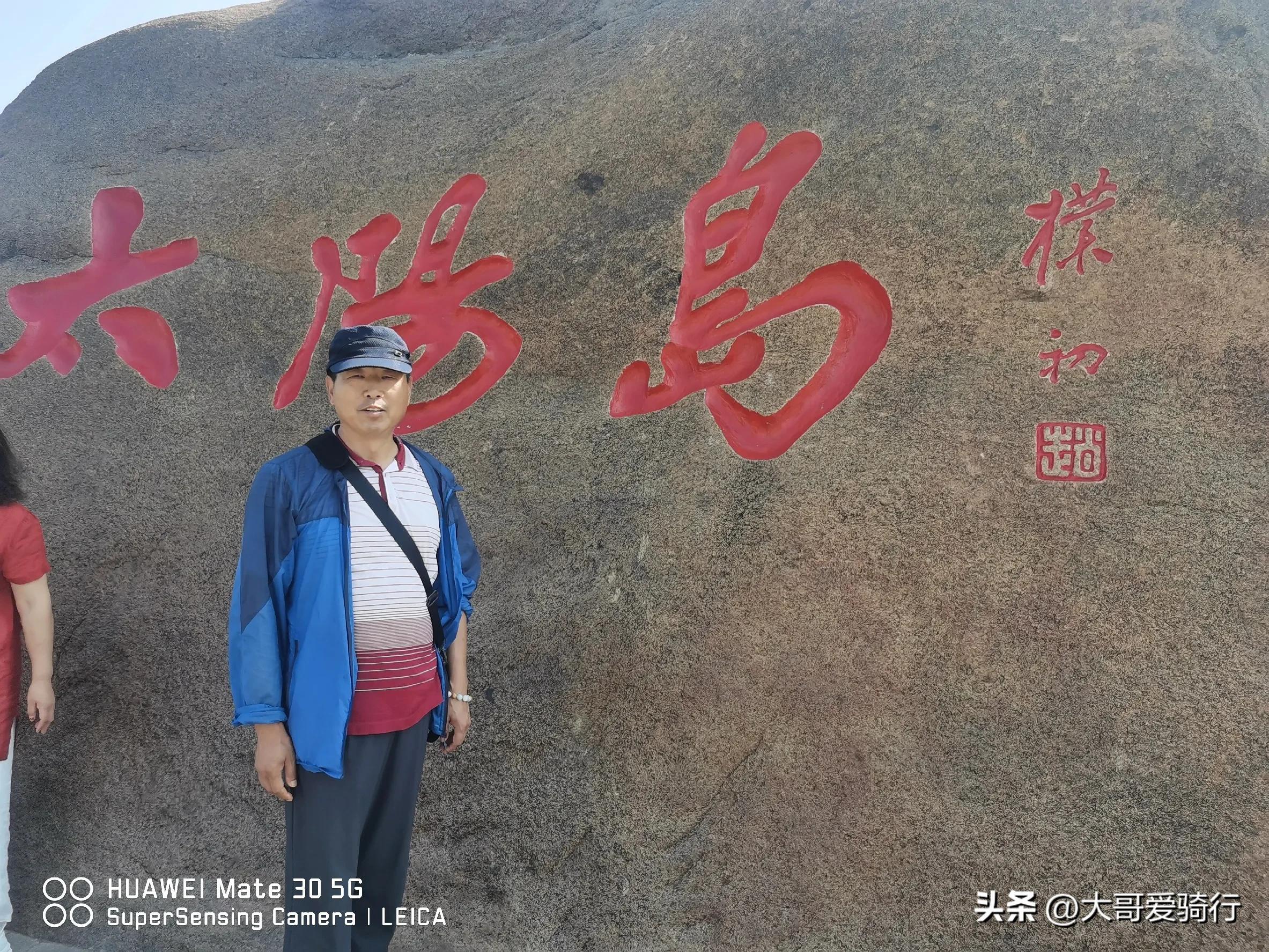 东北三省旅游攻略_东北三省的旅游路线策划_东北三省的旅游攻略