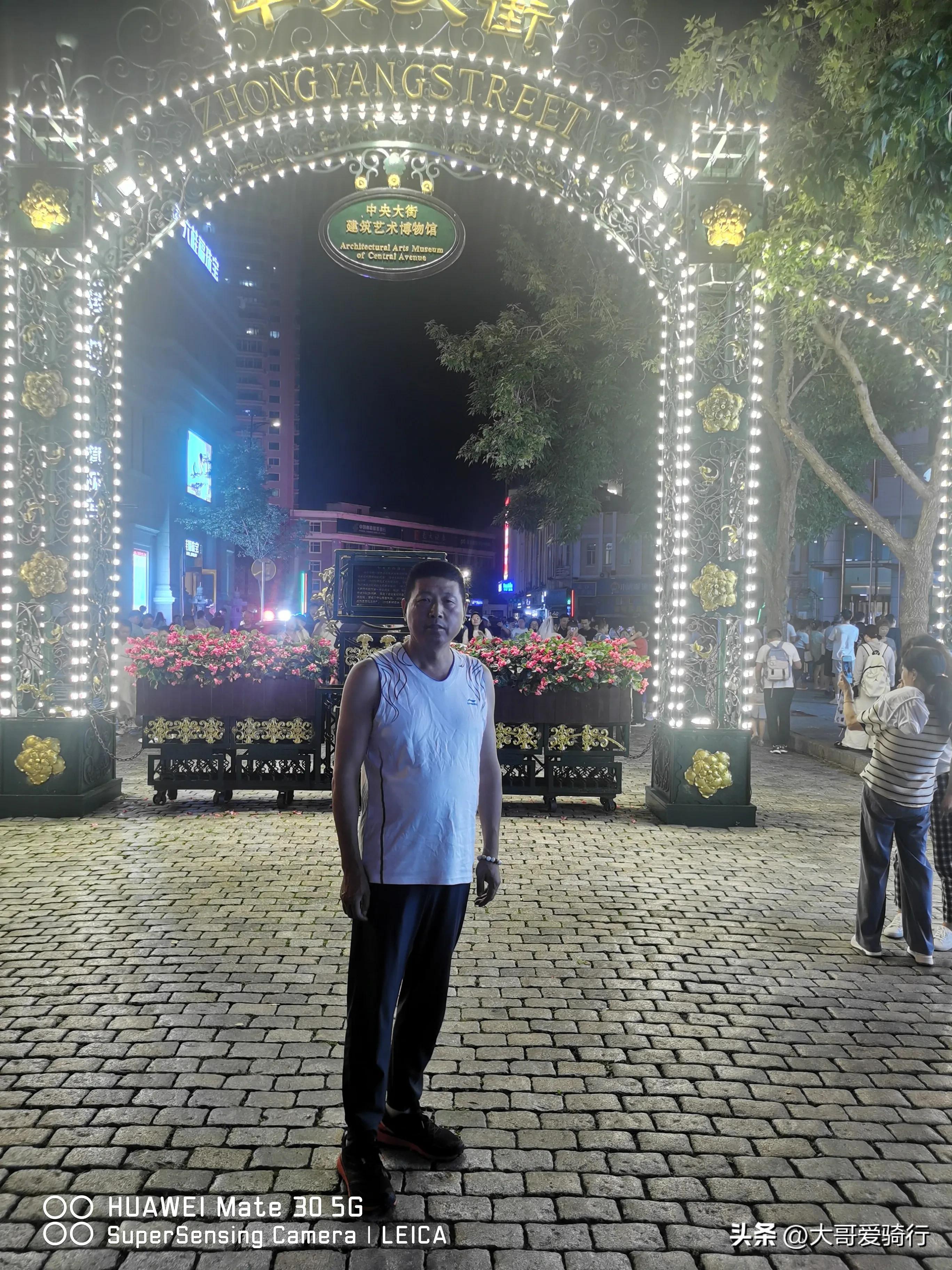 东北三省旅游攻略_东北三省的旅游路线策划_东北三省的旅游攻略