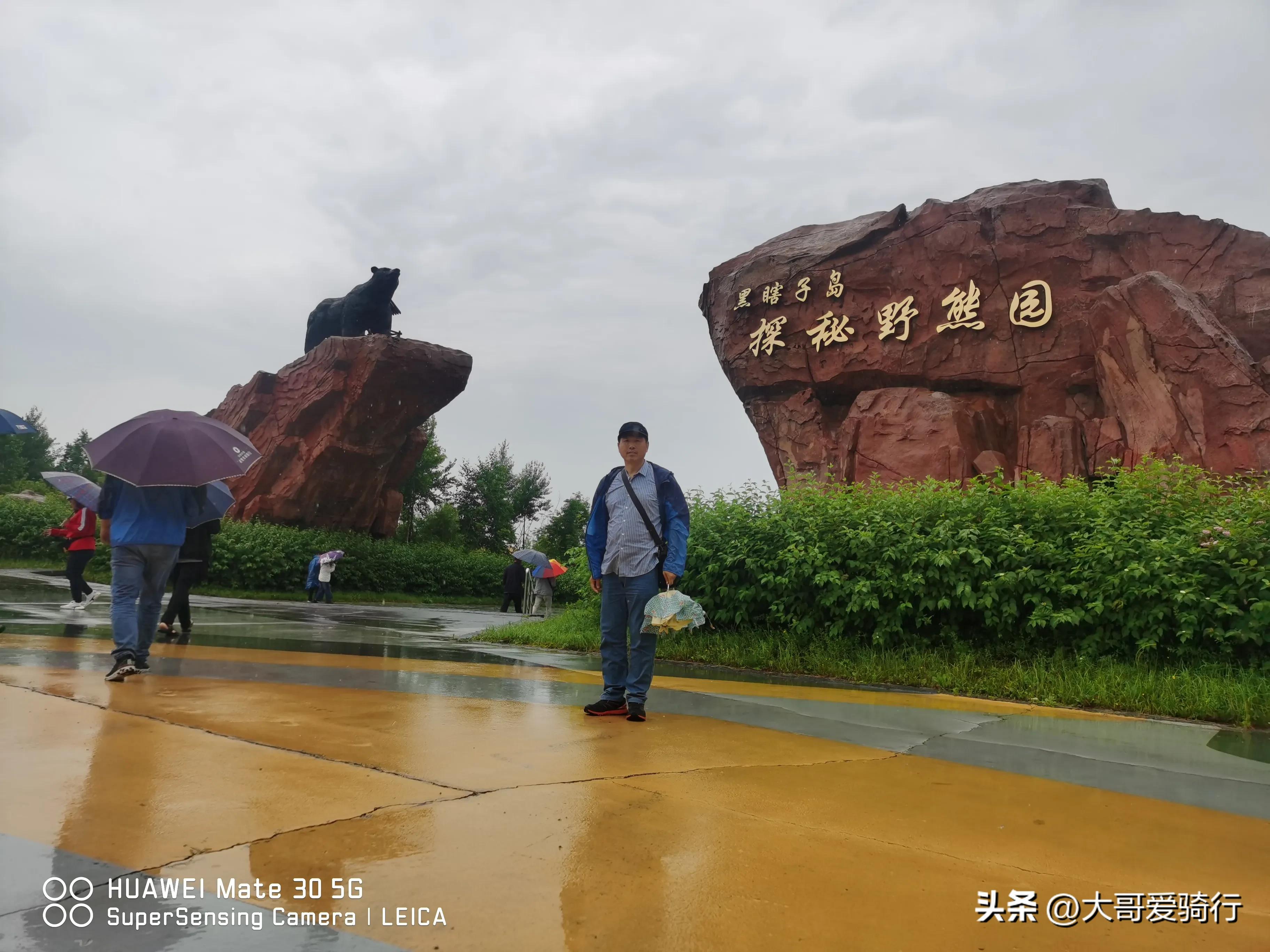 东北三省的旅游攻略_东北三省旅游攻略_东北三省的旅游路线策划