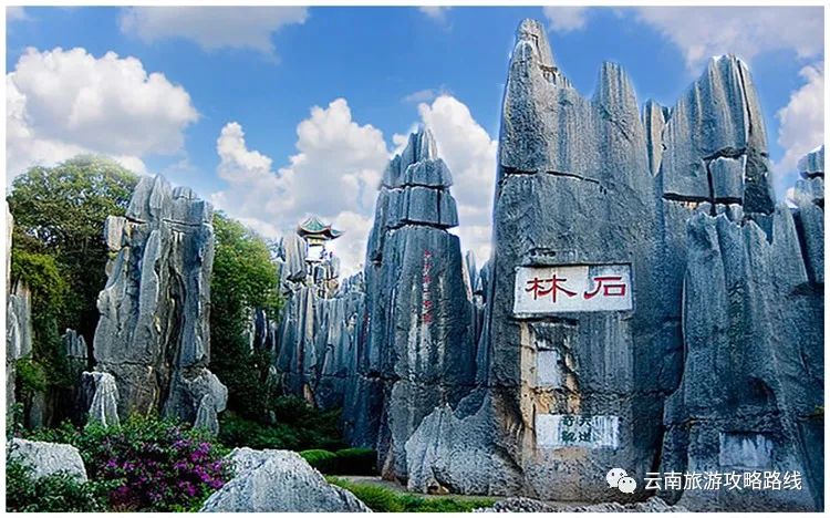 昆明大理腾冲旅游攻略-腾冲大理哪个好玩(图1) 腾冲大理哪个好玩_大理腾冲自驾游怎么安排路线_昆明大理腾冲旅游攻略