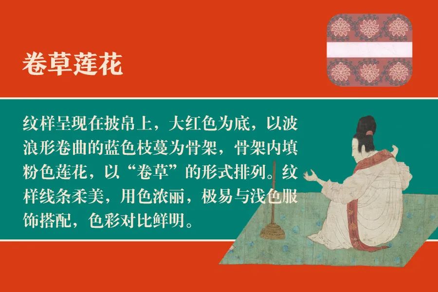 时尚元素_元素时尚北京贸易公司_元素时尚电子商行