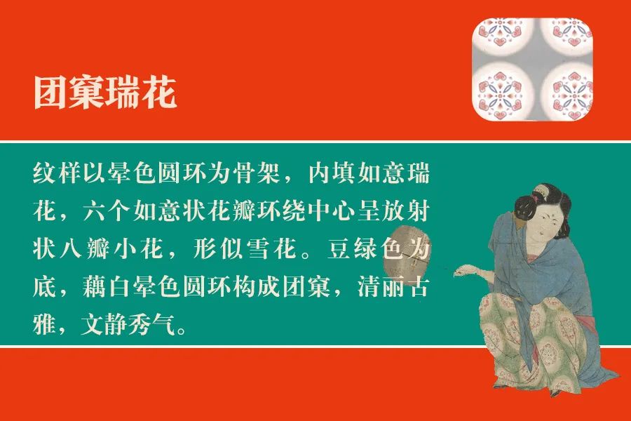 元素时尚电子商行_时尚元素_元素时尚北京贸易公司