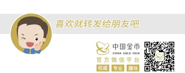 元素时尚电子商行_时尚元素_元素时尚北京贸易公司