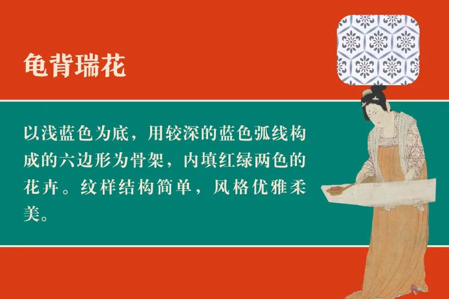 时尚元素_元素时尚北京贸易公司_元素时尚电子商行
