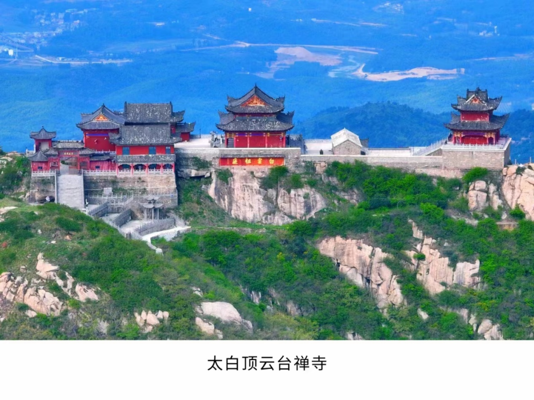 桐柏旅游攻略_攻略旅游桐柏的路线_桐柏县旅游攻略