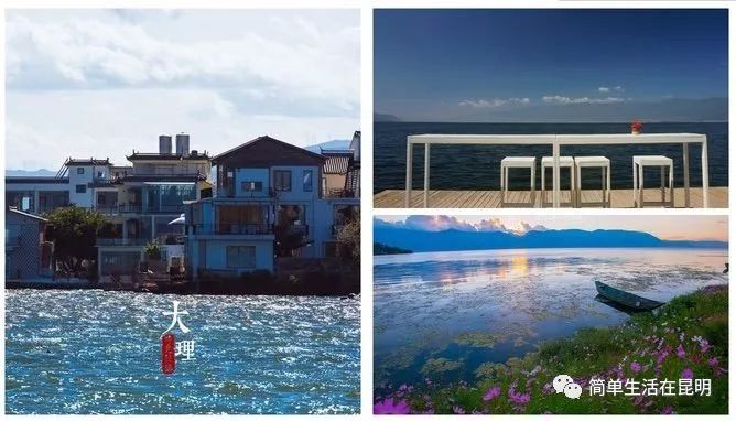 大理腾冲自驾游怎么安排路线_腾冲大理哪个好玩_昆明大理腾冲旅游攻略