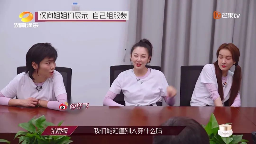 鸵鸟皮时尚-鸵鸟皮皮衣