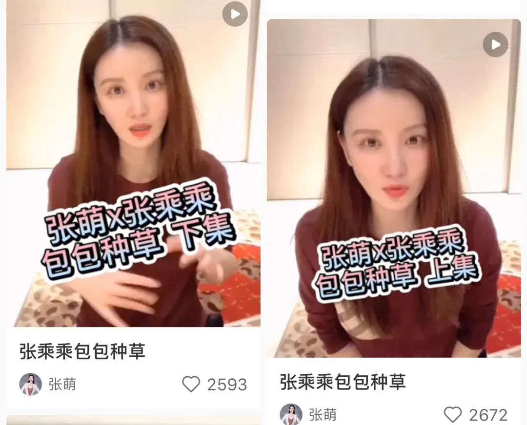 鸵鸟皮时尚_鸵鸟皮皮鞋图片_鸵鸟皮皮衣