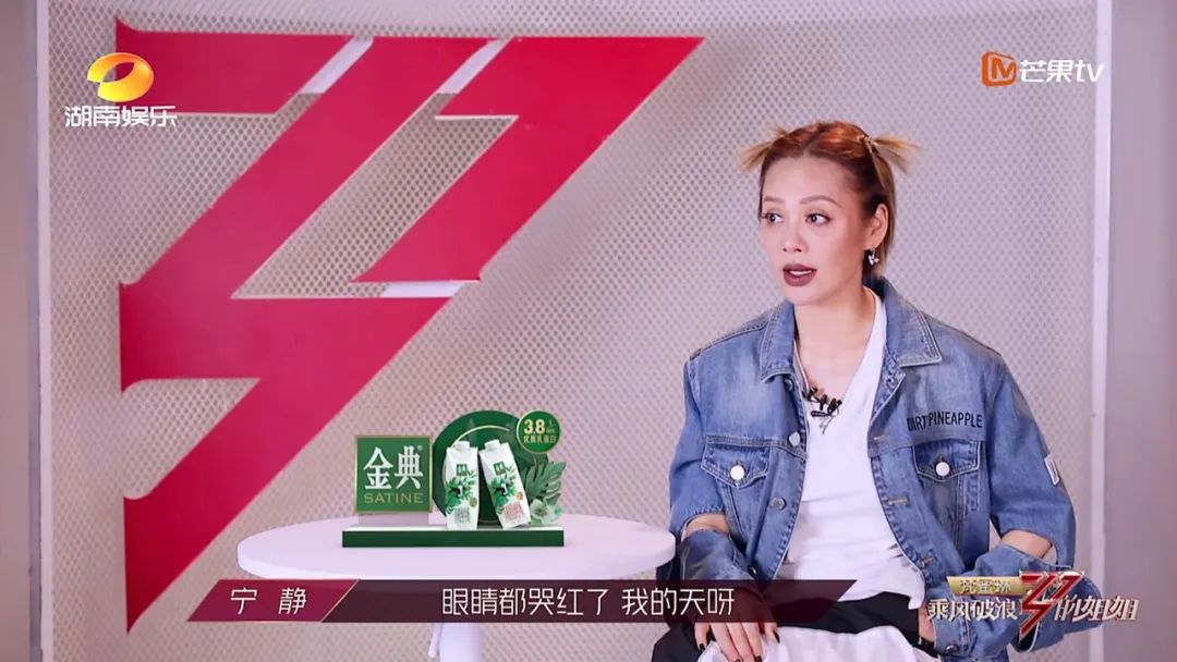 鸵鸟皮皮衣_鸵鸟皮皮鞋图片_鸵鸟皮时尚